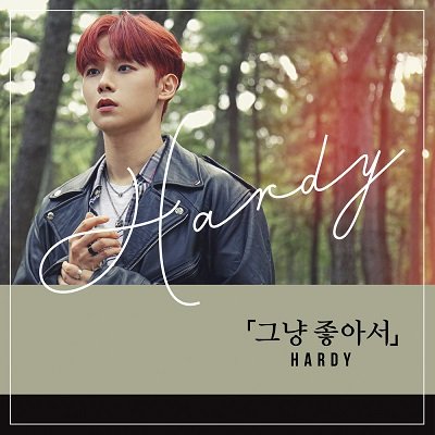 Hardy Its you Cover