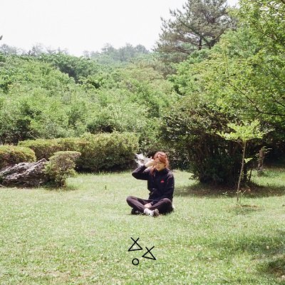 HOSO When a long night comes Cover