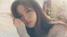 Lee A Young We already broke up Cover