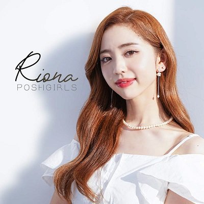 RIONA Tell me why Cover