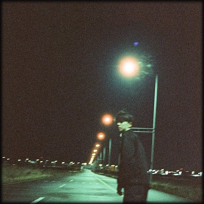 Ha Hyunsang Lighthouse Cover