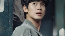 YELO One Ordinary Day OST Part 5 Cover