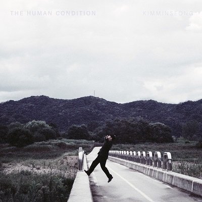 kimminseong The Human Condition Cover
