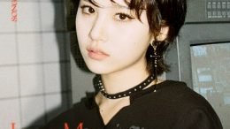 Song Soowoo Love Me or Hate Me Cover