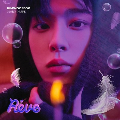 KIM WOO SEOK 3RD DESIRE Reve Album Cover