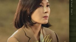 Kim So Yeon Kill Heel OST Part 5 Cover
