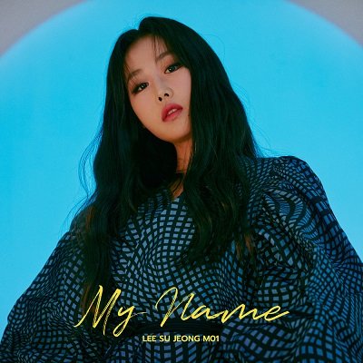 LEE SU JEONG On the moon Cover