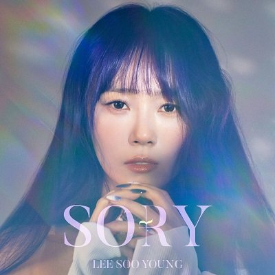 Lee Soo Young Uranus Cover