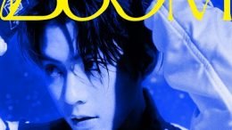 HUTA 2nd Mini Album Cover