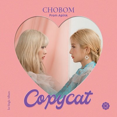 Apink CHOBOM Copycat Cover