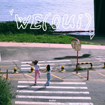 OuiOui WE Cover