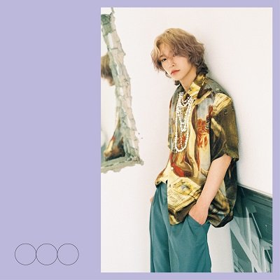 JunJi be mine Cover