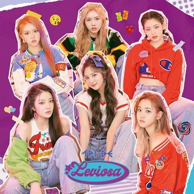 TRIBE KISS Cover