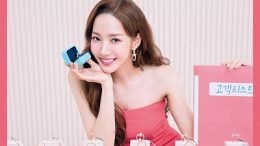 YUJU Love in Contract OST Part 1 Cover