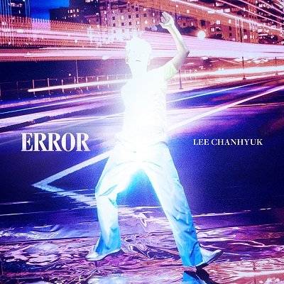 LEE CHANHYUK Panorama Cover