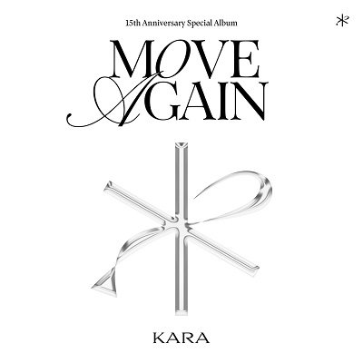 KARA WHEN I MOVE Cover