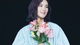 GUMMY A Song For You Cover
