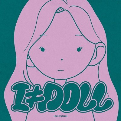 HUH YUNJIN I DOLL Cover