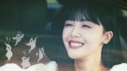 KyoungSeo Delivery Man OST Part 2 Cover