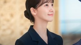 Lim Kim King the Land OST Part 2 Cover
