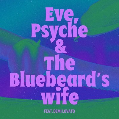 LE SSERAFIM Eve, Psyche The Bluebeards wife Cover