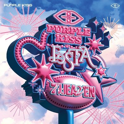 PURPLE KISS FESTA Album Cover